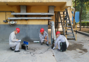 山東東華水泥有限公司——水平衡測試