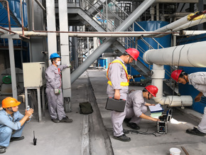 中國石化集團資產經營管理有限公司齊魯分公司熱電廠 ——水平衡測試